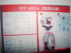 精益生產(chǎn)管理咨詢