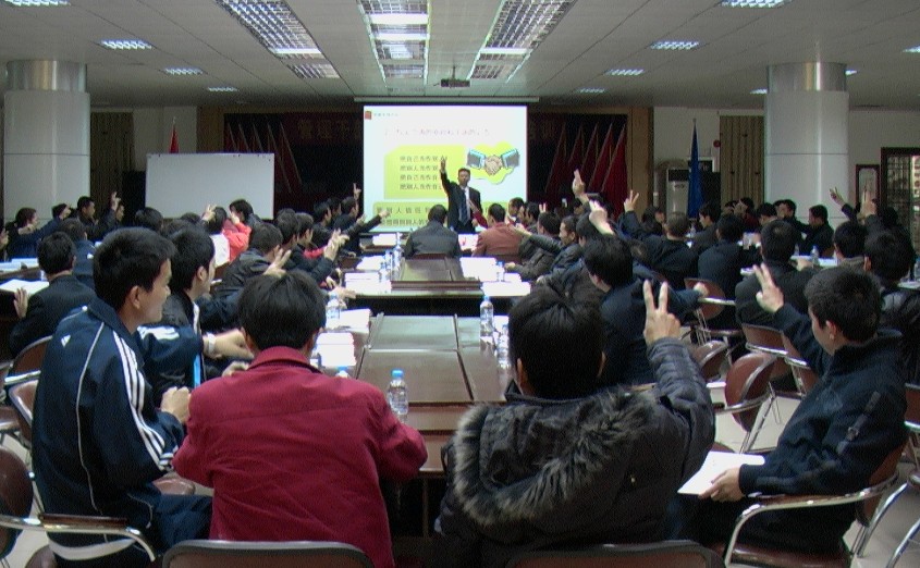 企業管理培訓