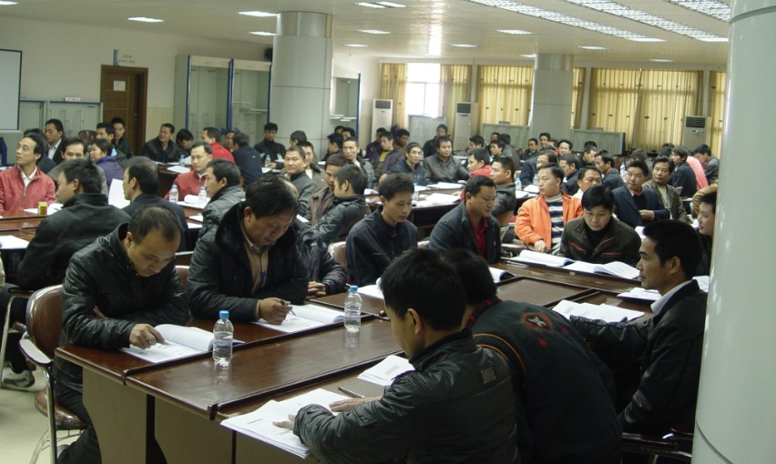 企業管理課程
